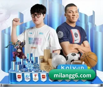 米兰电竞 APP(MILANESPORTS)
